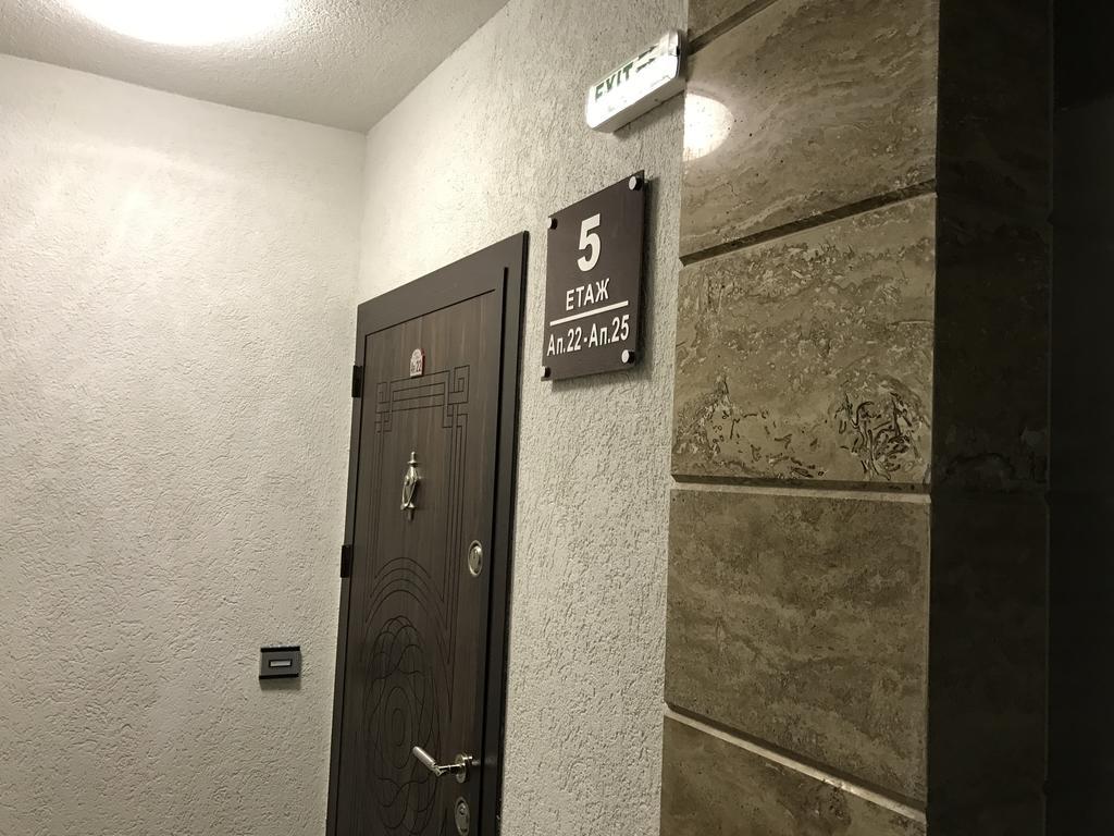 Beach Apartments Pomorie Extérieur photo